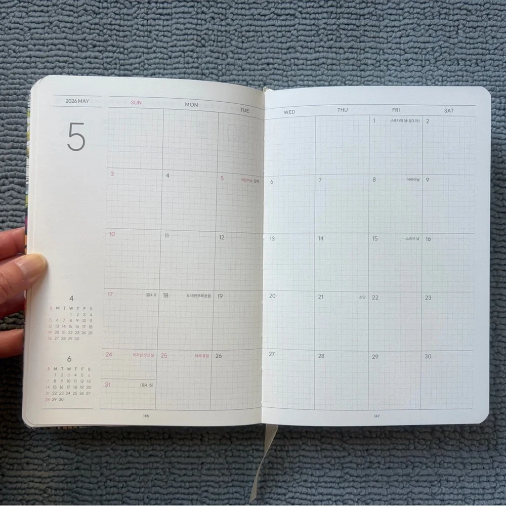 2026 Journal Book / Yearly Planner / Notebook (A5) - Picture 9 of 11